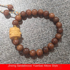 Jinxing Sandalwood Yuanbao Meow Bracelet – Handmade Lucky Cat Bead