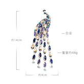 Luxury Crystal Peacock Brooch – Elegant Rhinestone Pin for Women