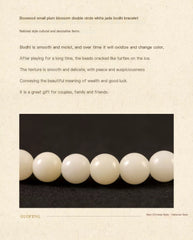 Bodhi Seed Double-Strand Bracelet – Floral Charm Spiritual Jewelry