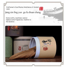 Sandalwood Incense Coils – Natural Aroma for Refreshing Mind and Relieving