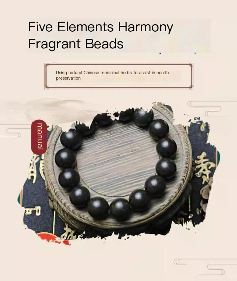 Black Incense Bead Bracelet – Traditional Chinese Fragrant Health Jewelry
