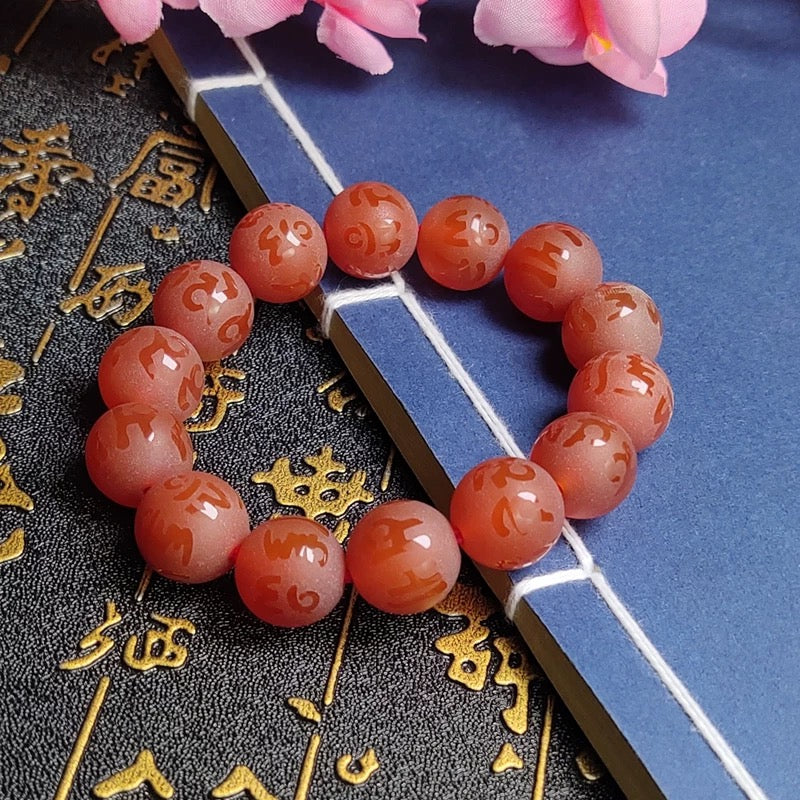Red Agate Mantra Bead Bracelet | Spiritual Frosted Stone Jewelry