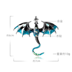 Fantasy Dragon Brooch – Enamel Crystal Pin for Women &amp; Men